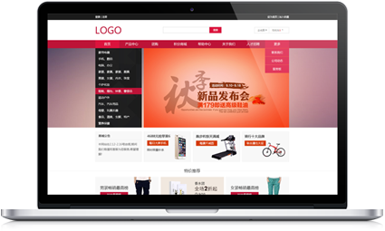 如何建网站?巅云建站让你1天学会网站建设 如何建网站?巅云建站让你1天学会网站建设